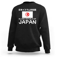 Retro Distressed Islamic Republic of Japan Flag with Kanji Sweatshirt Vintage Crescent Moon and Star Funny Alternate History