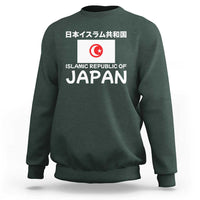 Retro Distressed Islamic Republic of Japan Flag with Kanji Sweatshirt Vintage Crescent Moon and Star Funny Alternate History