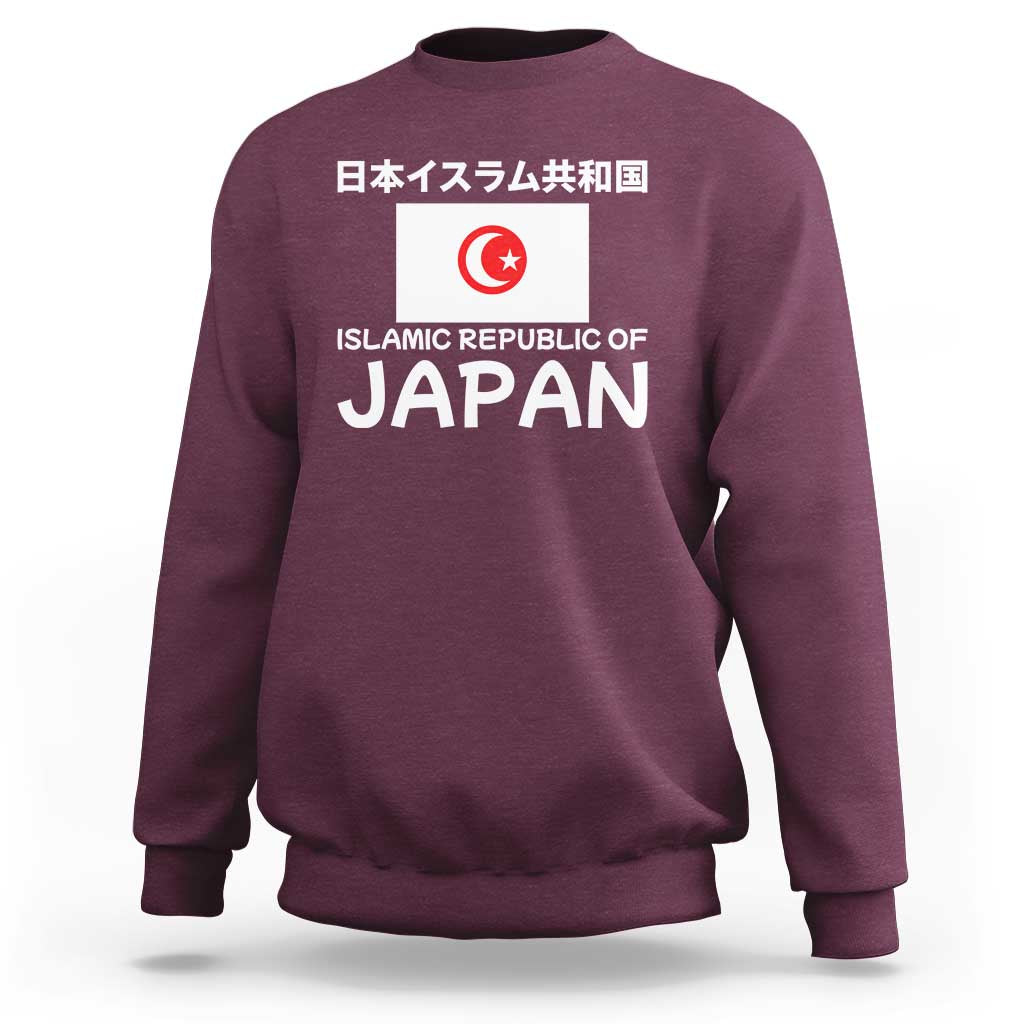 Retro Distressed Islamic Republic of Japan Flag with Kanji Sweatshirt Vintage Crescent Moon and Star Funny Alternate History