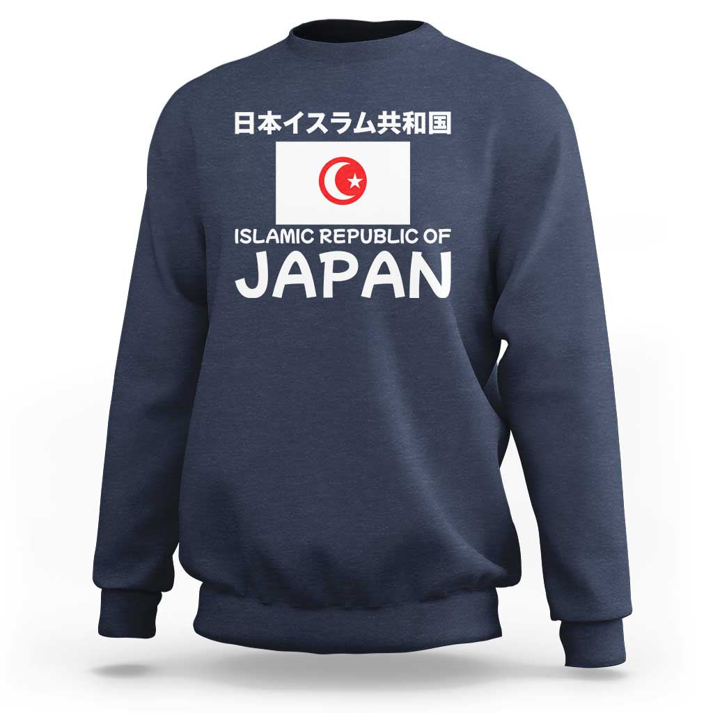 Retro Distressed Islamic Republic of Japan Flag with Kanji Sweatshirt Vintage Crescent Moon and Star Funny Alternate History