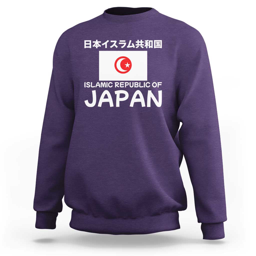 Retro Distressed Islamic Republic of Japan Flag with Kanji Sweatshirt Vintage Crescent Moon and Star Funny Alternate History