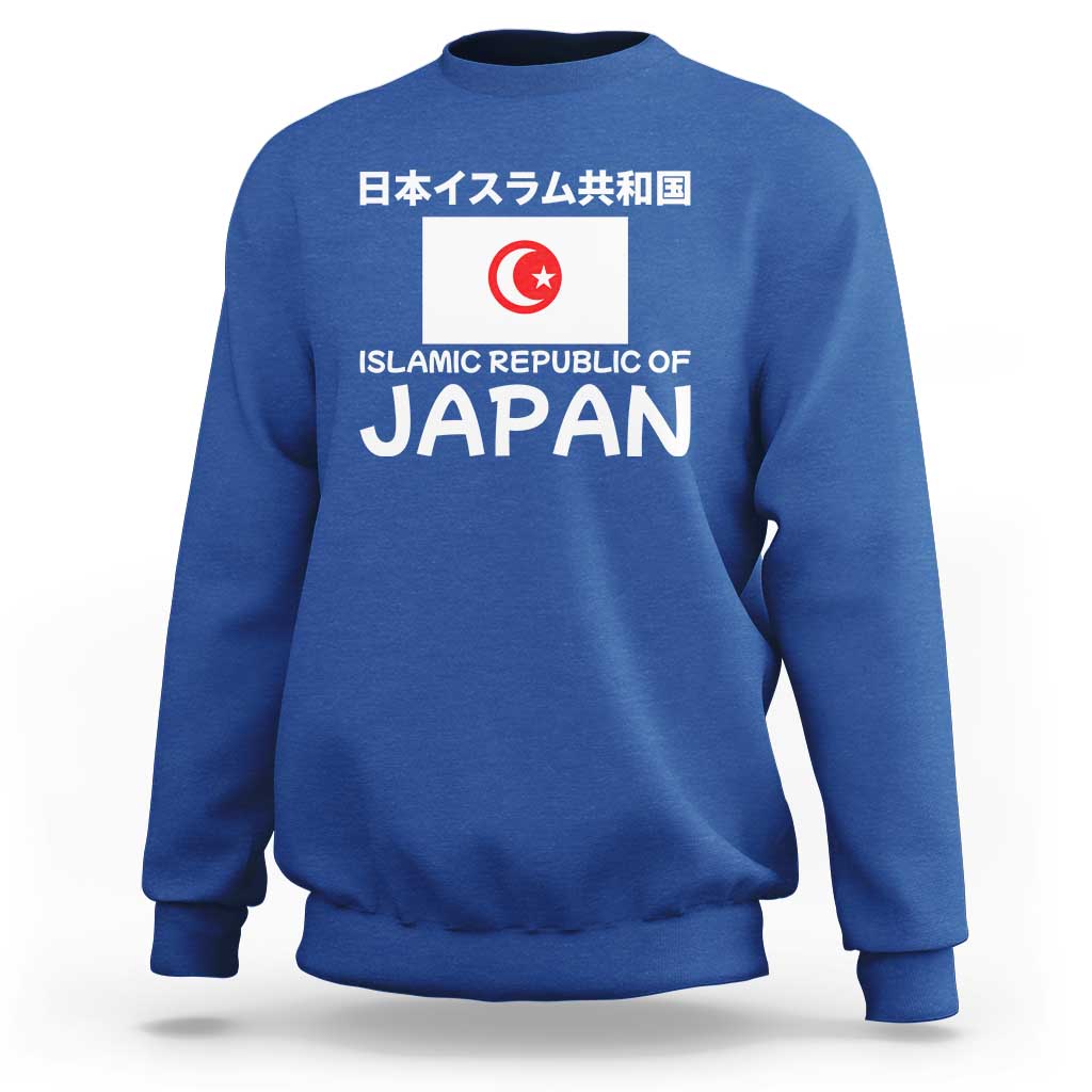 Retro Distressed Islamic Republic of Japan Flag with Kanji Sweatshirt Vintage Crescent Moon and Star Funny Alternate History