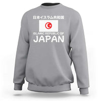 Retro Distressed Islamic Republic of Japan Flag with Kanji Sweatshirt Vintage Crescent Moon and Star Funny Alternate History