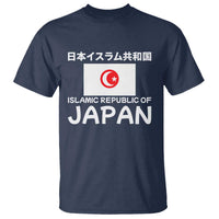Retro Distressed Islamic Republic of Japan Flag with Kanji T Shirt Vintage Crescent Moon and Star Funny Alternate History