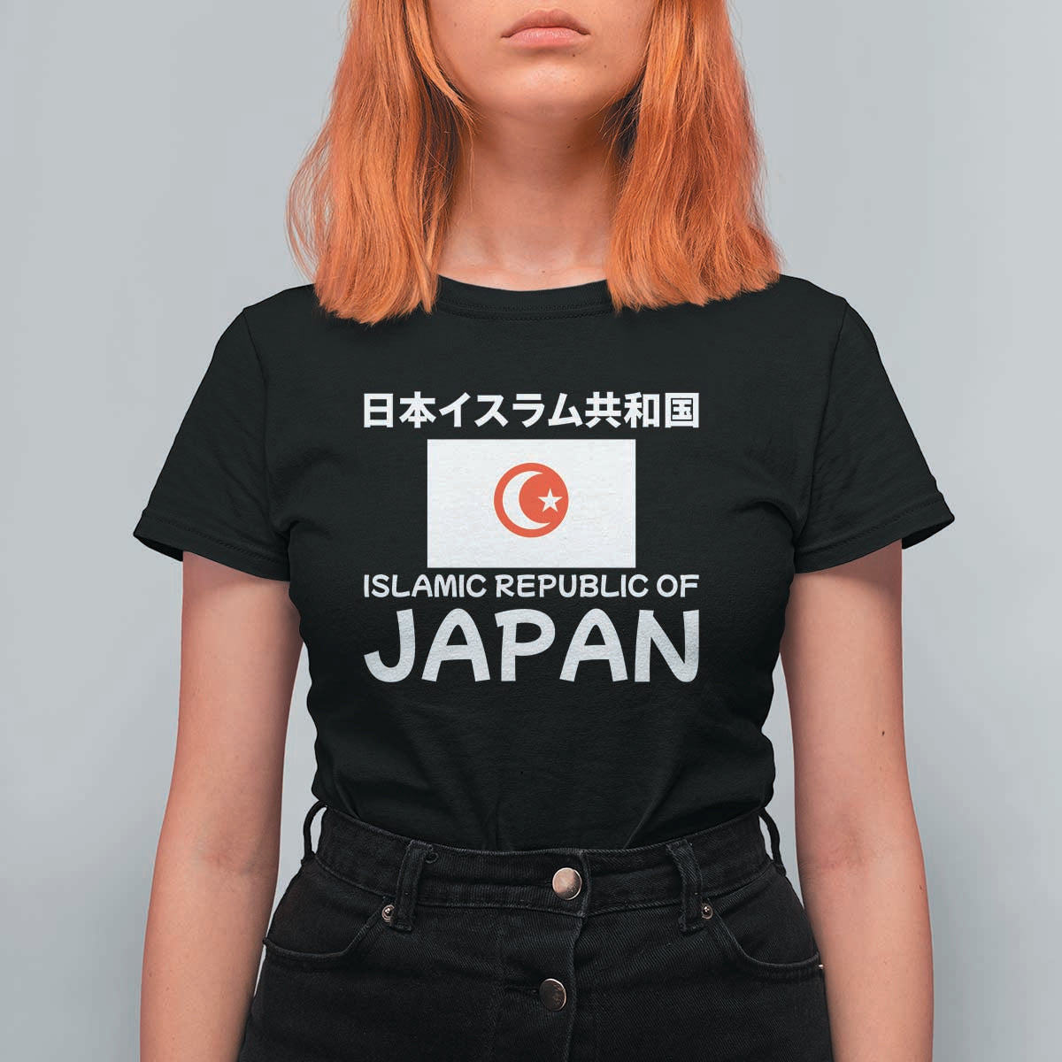 Retro Distressed Islamic Republic of Japan Flag with Kanji T Shirt For Women Vintage Crescent Moon and Star Funny Alternate History