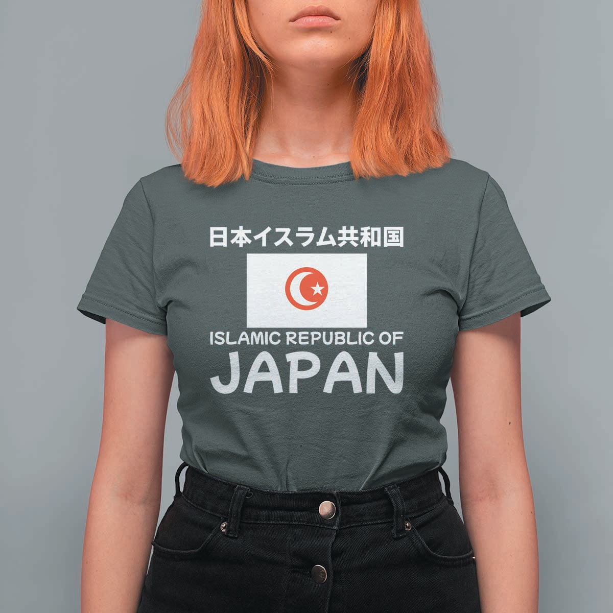 Retro Distressed Islamic Republic of Japan Flag with Kanji T Shirt For Women Vintage Crescent Moon and Star Funny Alternate History