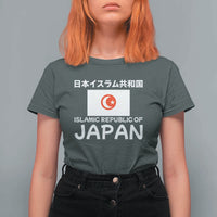 Retro Distressed Islamic Republic of Japan Flag with Kanji T Shirt For Women Vintage Crescent Moon and Star Funny Alternate History