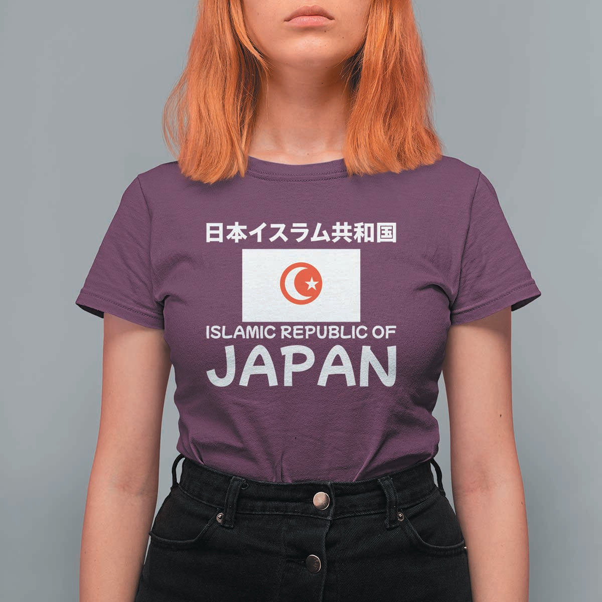 Retro Distressed Islamic Republic of Japan Flag with Kanji T Shirt For Women Vintage Crescent Moon and Star Funny Alternate History