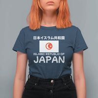Retro Distressed Islamic Republic of Japan Flag with Kanji T Shirt For Women Vintage Crescent Moon and Star Funny Alternate History