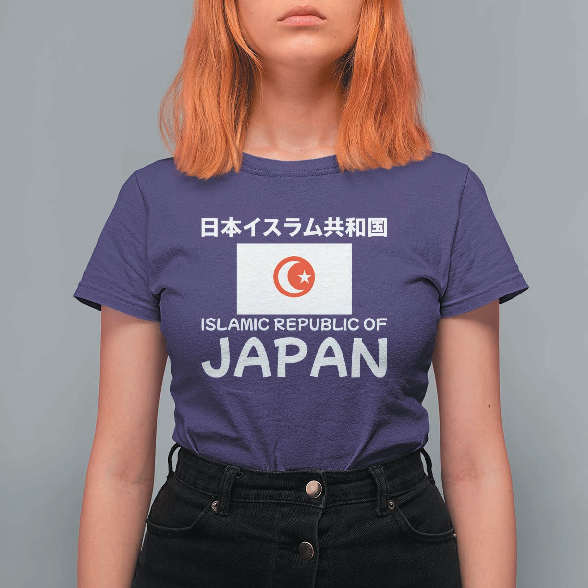 Retro Distressed Islamic Republic of Japan Flag with Kanji T Shirt For Women Vintage Crescent Moon and Star Funny Alternate History