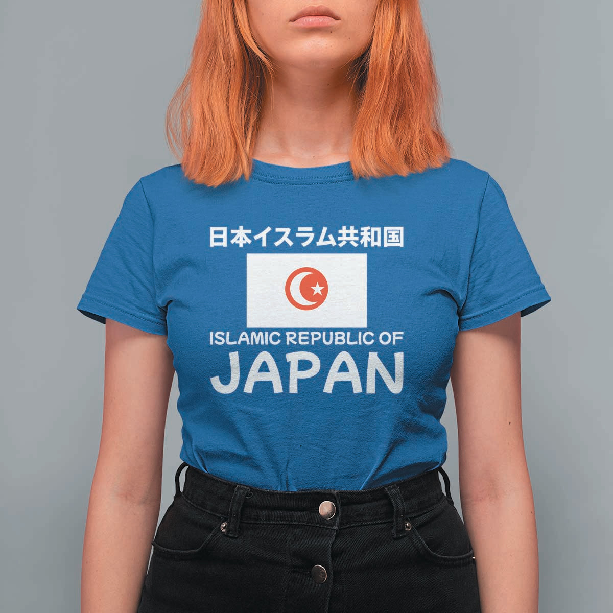 Retro Distressed Islamic Republic of Japan Flag with Kanji T Shirt For Women Vintage Crescent Moon and Star Funny Alternate History