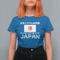Retro Distressed Islamic Republic of Japan Flag with Kanji T Shirt For Women Vintage Crescent Moon and Star Funny Alternate History