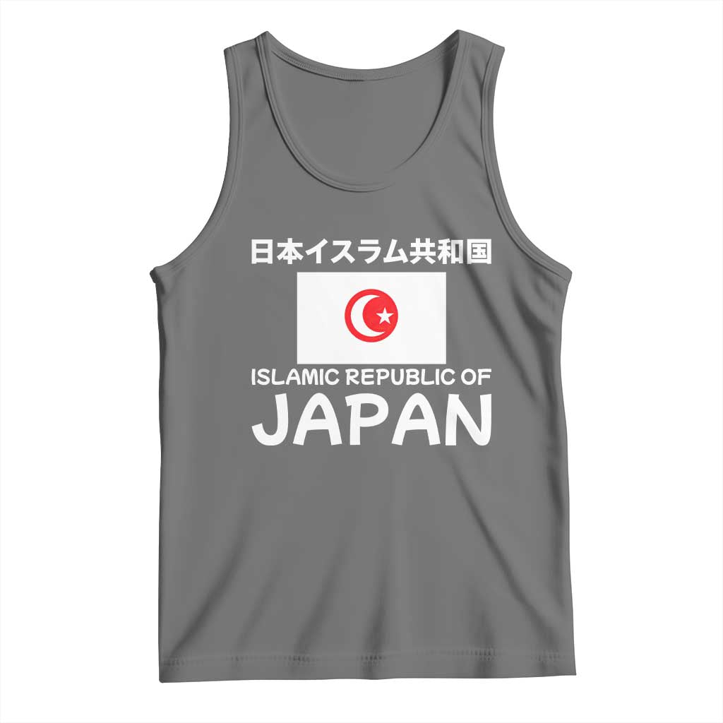 Retro Distressed Islamic Republic of Japan Flag with Kanji Tank Top Vintage Crescent Moon and Star Funny Alternate History