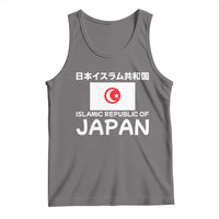 Retro Distressed Islamic Republic of Japan Flag with Kanji Tank Top Vintage Crescent Moon and Star Funny Alternate History
