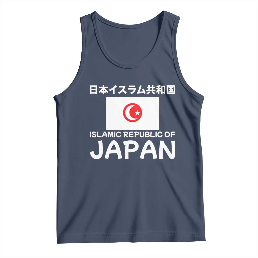 Retro Distressed Islamic Republic of Japan Flag with Kanji Tank Top Vintage Crescent Moon and Star Funny Alternate History