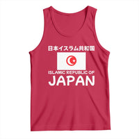 Retro Distressed Islamic Republic of Japan Flag with Kanji Tank Top Vintage Crescent Moon and Star Funny Alternate History