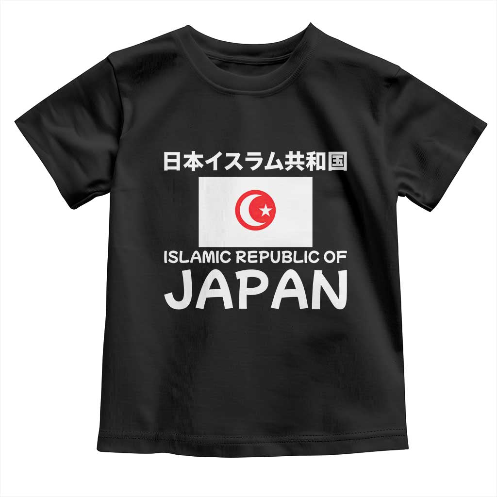 Retro Distressed Islamic Republic of Japan Flag with Kanji Toddler T Shirt Vintage Crescent Moon and Star Funny Alternate History