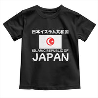 Retro Distressed Islamic Republic of Japan Flag with Kanji Toddler T Shirt Vintage Crescent Moon and Star Funny Alternate History