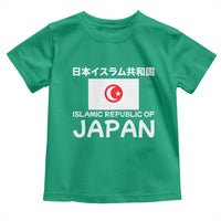 Retro Distressed Islamic Republic of Japan Flag with Kanji Toddler T Shirt Vintage Crescent Moon and Star Funny Alternate History