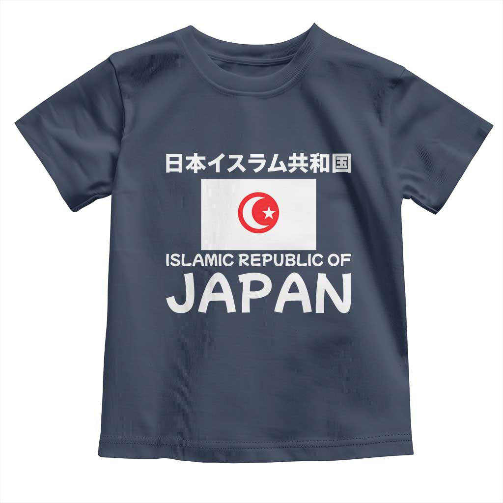 Retro Distressed Islamic Republic of Japan Flag with Kanji Toddler T Shirt Vintage Crescent Moon and Star Funny Alternate History