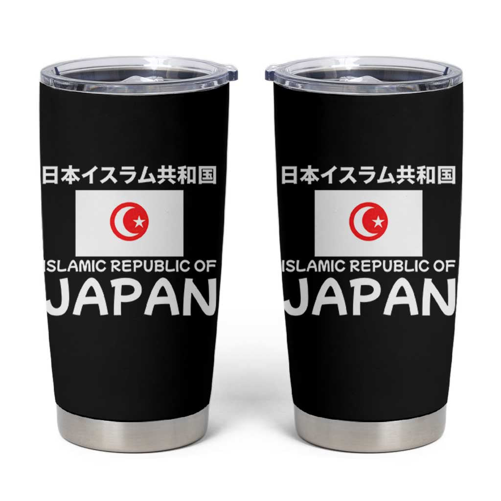 Retro Distressed Islamic Republic of Japan Flag with Kanji Tumbler Cup Vintage Crescent Moon and Star Funny Alternate History