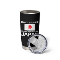 Retro Distressed Islamic Republic of Japan Flag with Kanji Tumbler Cup Vintage Crescent Moon and Star Funny Alternate History