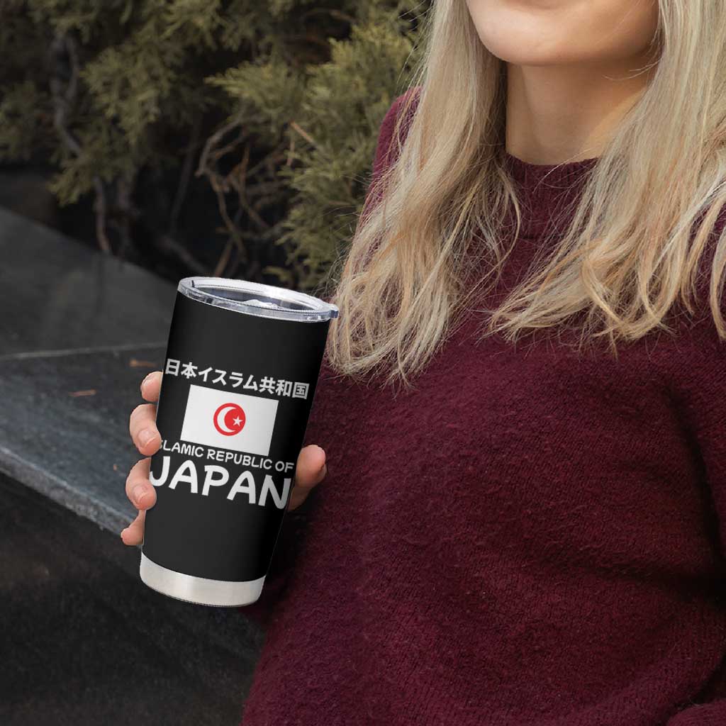 Retro Distressed Islamic Republic of Japan Flag with Kanji Tumbler Cup Vintage Crescent Moon and Star Funny Alternate History