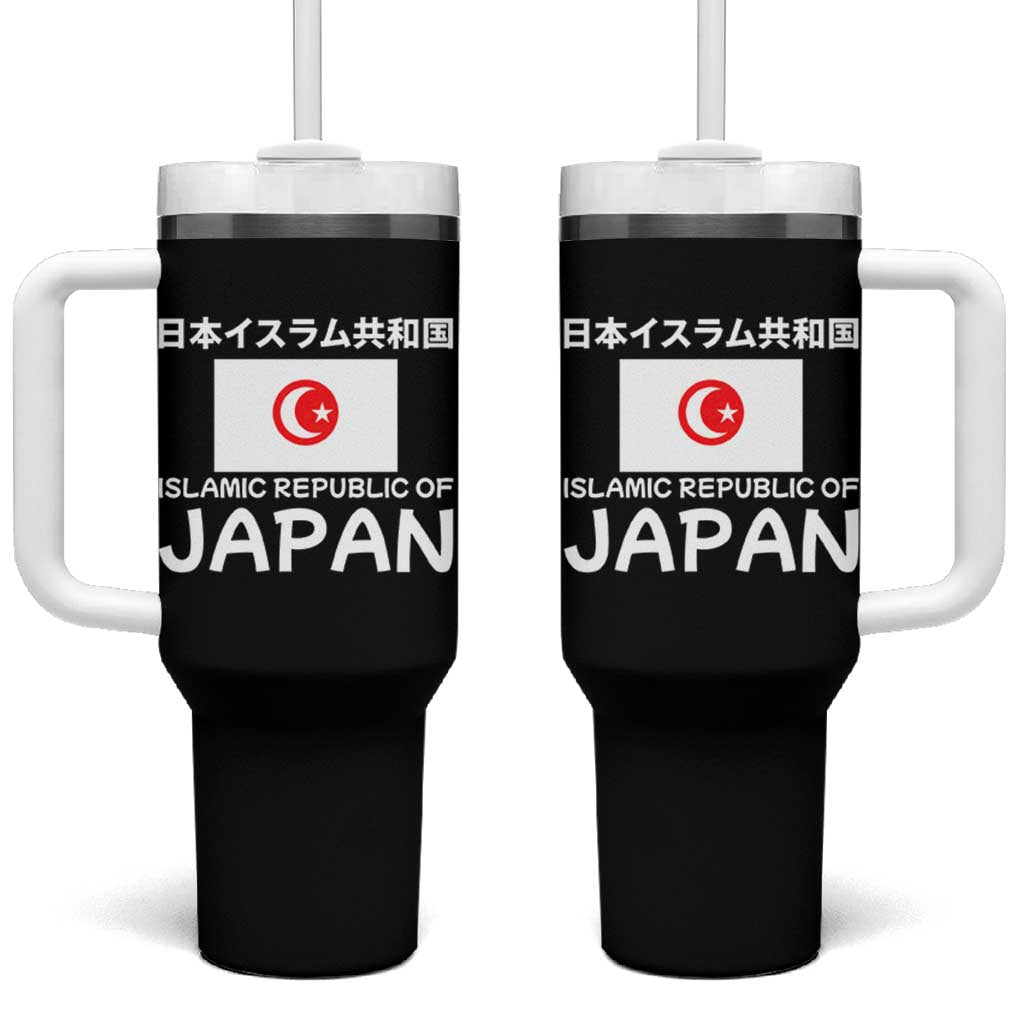 Retro Distressed Islamic Republic of Japan Flag with Kanji Tumbler With Handle Vintage Crescent Moon and Star Funny Alternate History