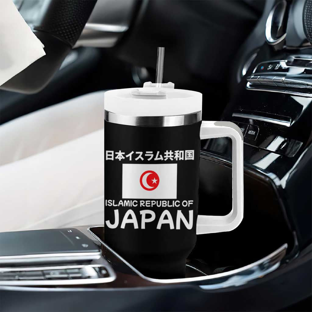Retro Distressed Islamic Republic of Japan Flag with Kanji Tumbler With Handle Vintage Crescent Moon and Star Funny Alternate History