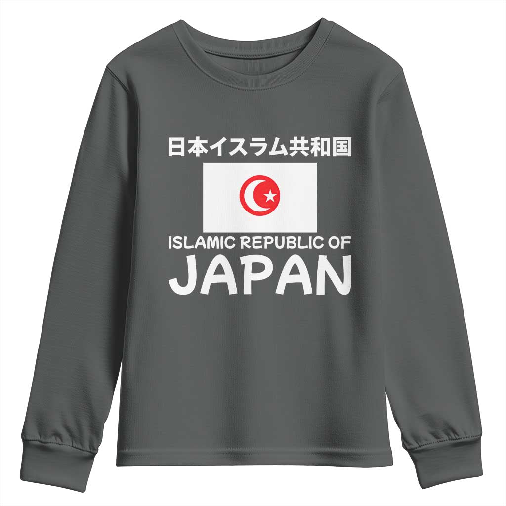Retro Distressed Islamic Republic of Japan Flag with Kanji Youth Sweatshirt Vintage Crescent Moon and Star Funny Alternate History
