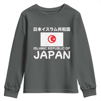 Retro Distressed Islamic Republic of Japan Flag with Kanji Youth Sweatshirt Vintage Crescent Moon and Star Funny Alternate History