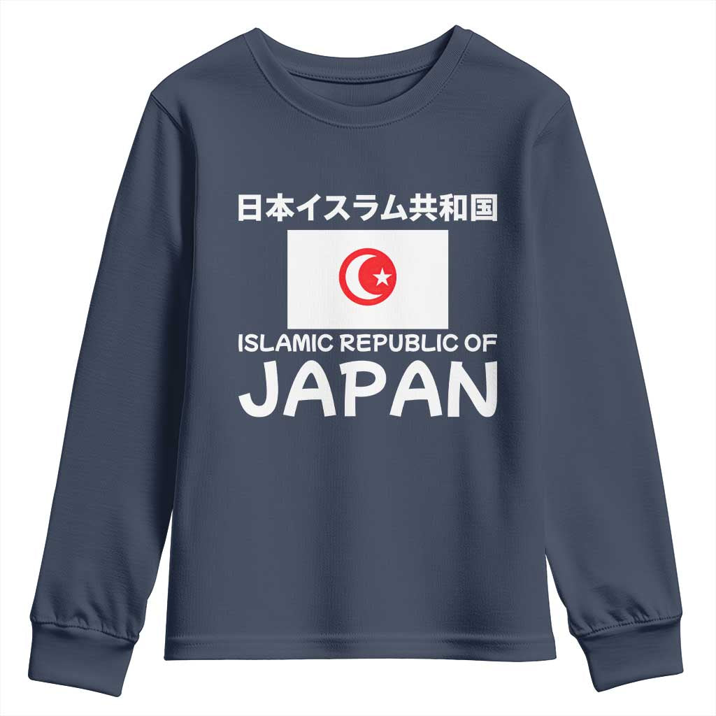 Retro Distressed Islamic Republic of Japan Flag with Kanji Youth Sweatshirt Vintage Crescent Moon and Star Funny Alternate History