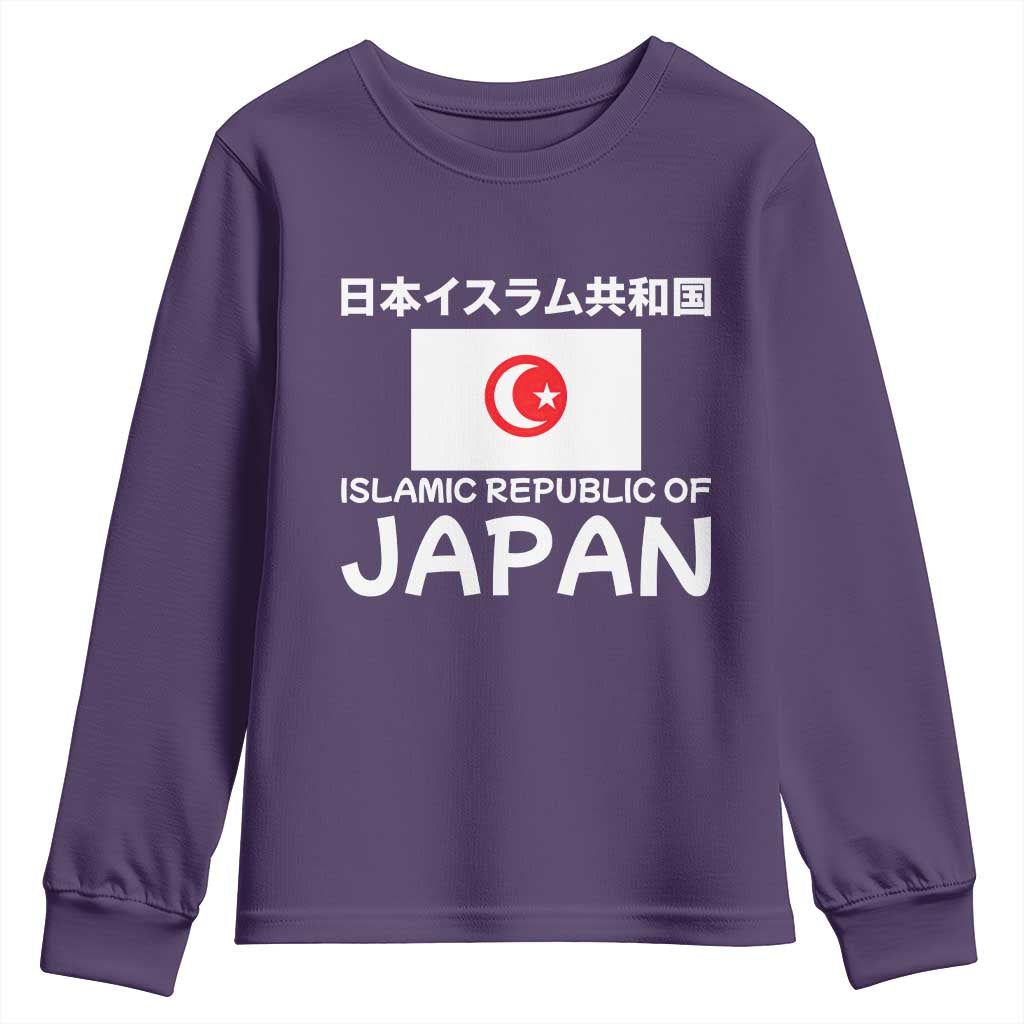 Retro Distressed Islamic Republic of Japan Flag with Kanji Youth Sweatshirt Vintage Crescent Moon and Star Funny Alternate History