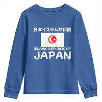 Retro Distressed Islamic Republic of Japan Flag with Kanji Youth Sweatshirt Vintage Crescent Moon and Star Funny Alternate History