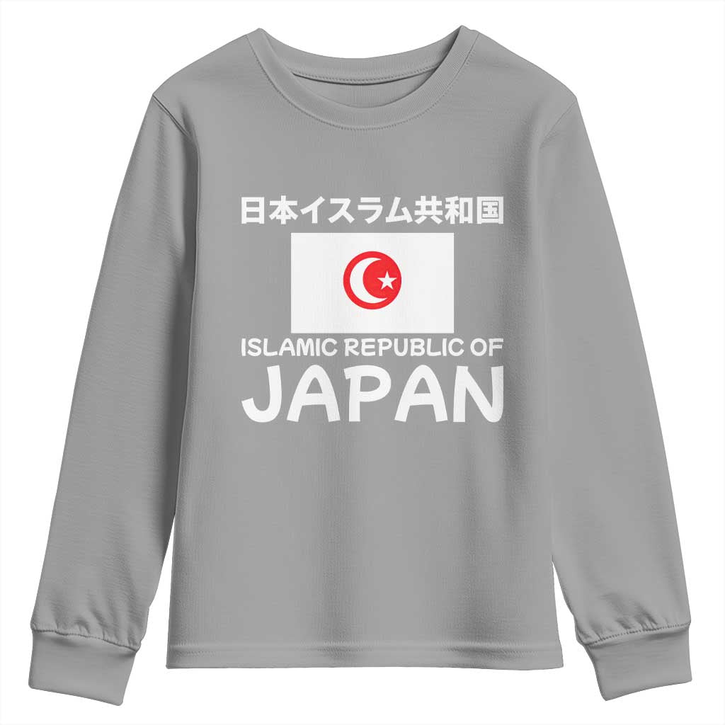 Retro Distressed Islamic Republic of Japan Flag with Kanji Youth Sweatshirt Vintage Crescent Moon and Star Funny Alternate History