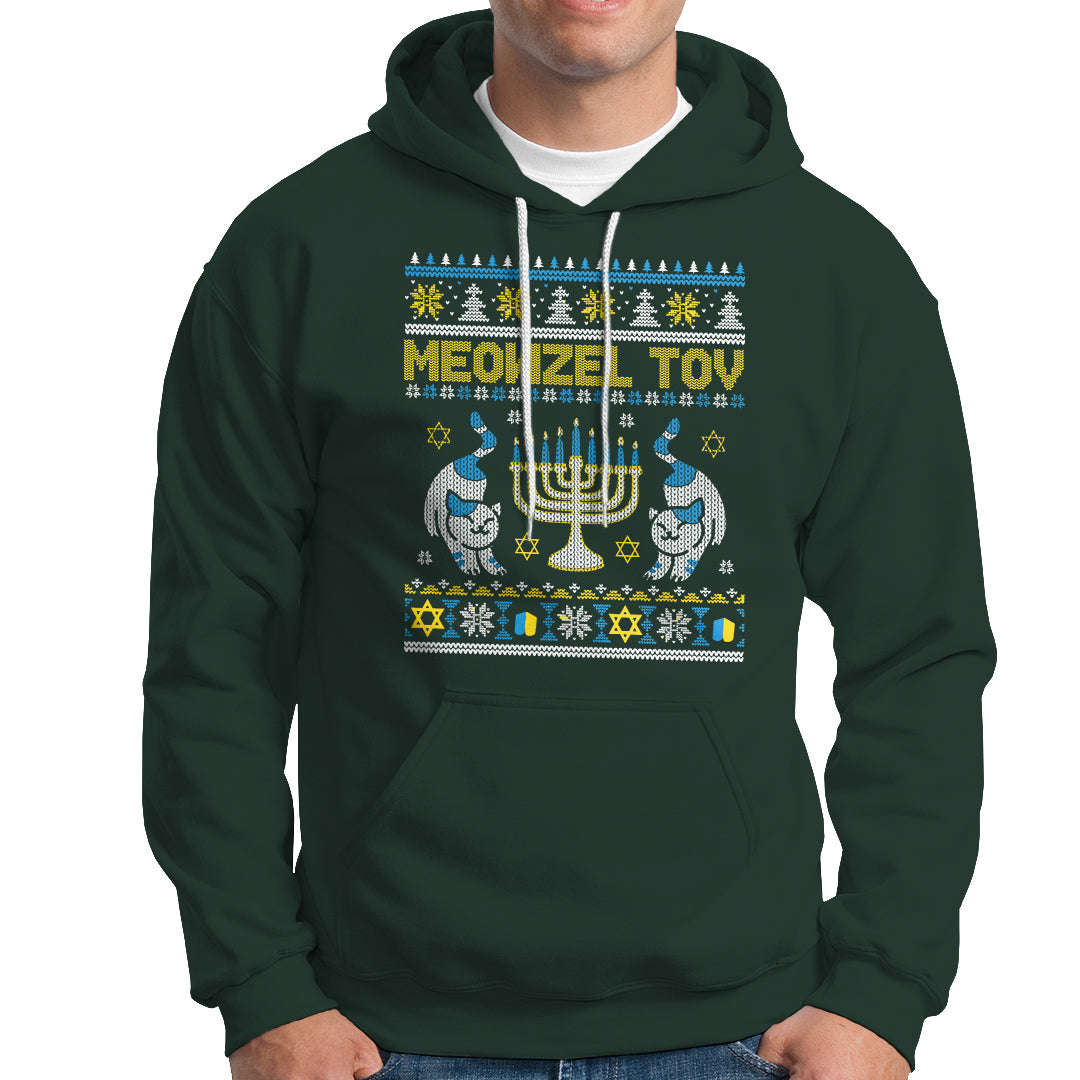 Hanukkah Cat Hoodie Meowzel Tov Funny Chanukah Jewish Cat Owner Ugly Hanukkah - Wonder Print Shop