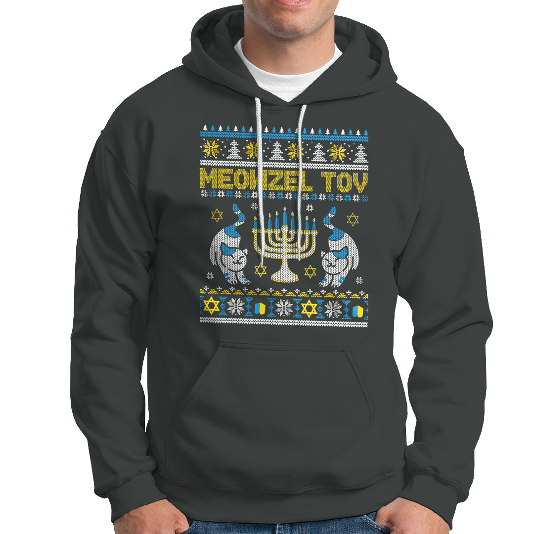 Hanukkah Cat Hoodie Meowzel Tov Funny Chanukah Jewish Cat Owner Ugly Hanukkah - Wonder Print Shop