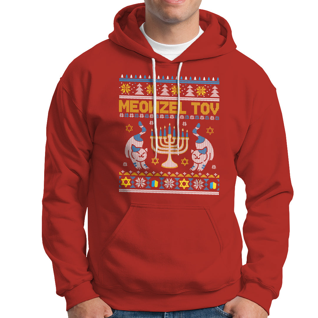 Hanukkah Cat Hoodie Meowzel Tov Funny Chanukah Jewish Cat Owner Ugly Hanukkah - Wonder Print Shop