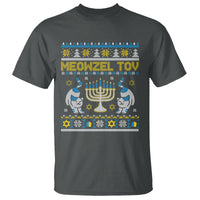 Hanukkah Cat T Shirt Meowzel Tov Funny Chanukah Jewish Cat Owner Ugly Hanukkah - Wonder Print Shop