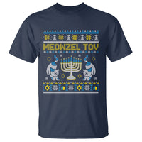 Hanukkah Cat T Shirt Meowzel Tov Funny Chanukah Jewish Cat Owner Ugly Hanukkah - Wonder Print Shop
