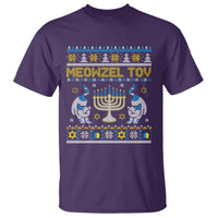 Hanukkah Cat T Shirt Meowzel Tov Funny Chanukah Jewish Cat Owner Ugly Hanukkah - Wonder Print Shop