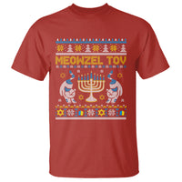 Hanukkah Cat T Shirt Meowzel Tov Funny Chanukah Jewish Cat Owner Ugly Hanukkah - Wonder Print Shop