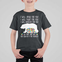 Autism Mama Bear T Shirt For Kid I Will Speak Fight Advocate For You