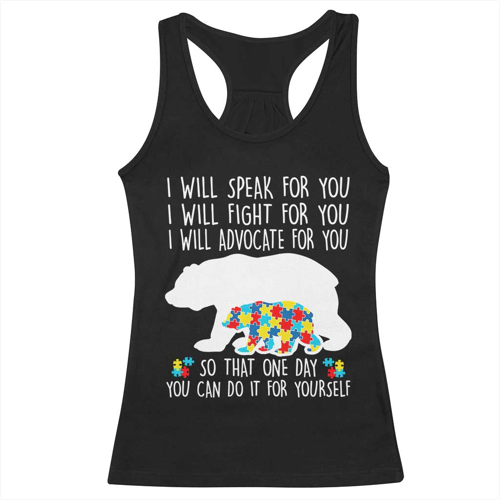 Autism Mama Bear Racerback Tank Top I Will Speak Fight Advocate For You