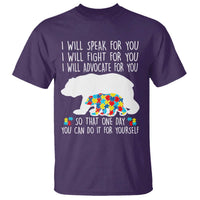Autism Mama Bear T Shirt I Will Speak Fight Advocate For You