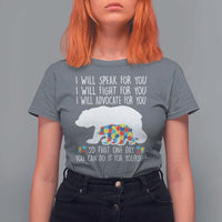 Autism Mama Bear T Shirt For Women I Will Speak Fight Advocate For You