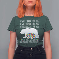 Autism Mama Bear T Shirt For Women I Will Speak Fight Advocate For You