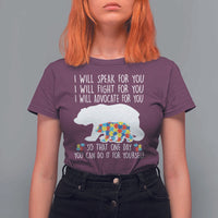 Autism Mama Bear T Shirt For Women I Will Speak Fight Advocate For You