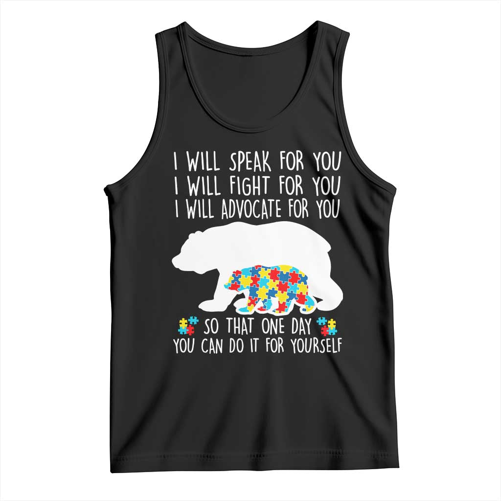 Autism Mama Bear Tank Top I Will Speak Fight Advocate For You