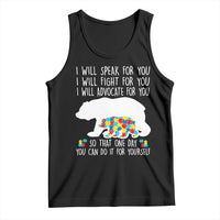 Autism Mama Bear Tank Top I Will Speak Fight Advocate For You